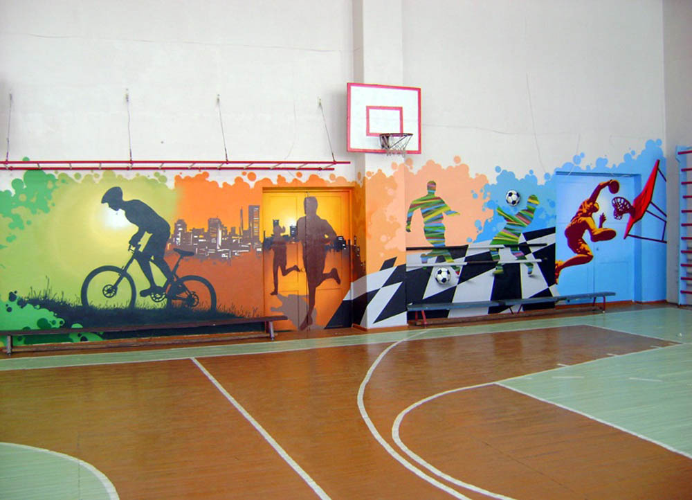 Спорт